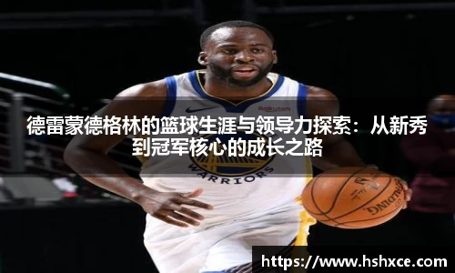 乐发IV彩票