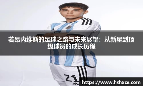 乐发IVwelcome