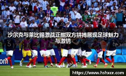 乐发IV彩票