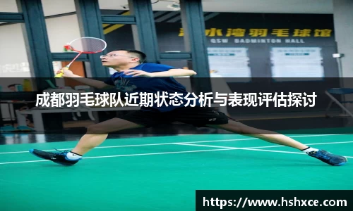 乐发IV官网