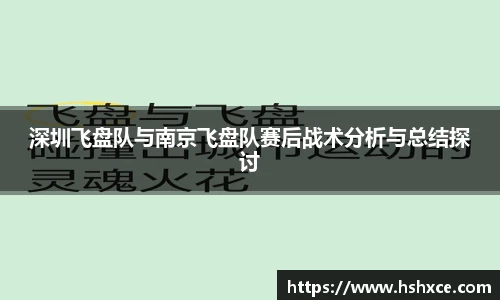 乐发IVwelcome