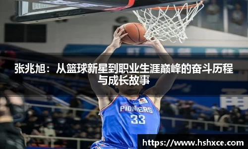 乐发IV