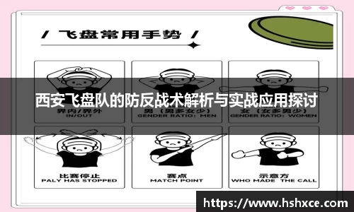 乐发IV官网